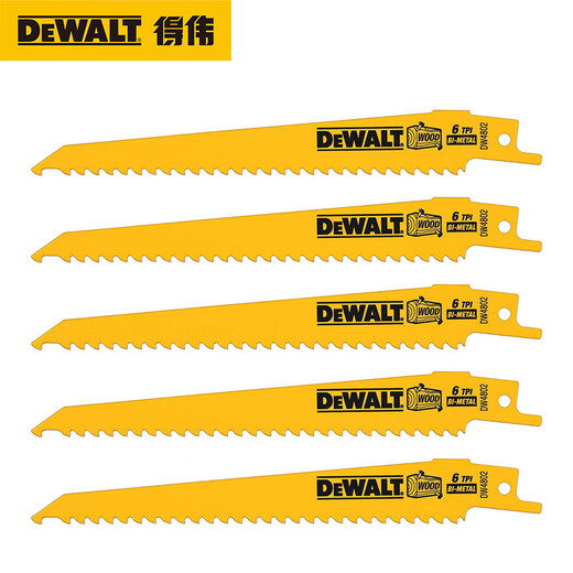 DEWALT electric saber saw blade reciprocating saw blade metal wood plastic water pipe cutting saw blade 5-pack 18-tooth powerful metal cutting 12 inches DWAR12118