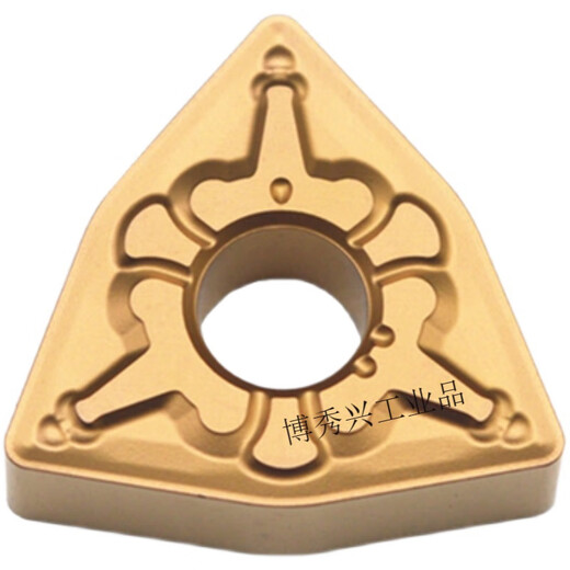 Shantoulin Village CNC Peach Blade WNMG0804040812-TMT91259115 Außenkreislaufwerkzeug T9215WNMG080412-TM Zweifarbhärten