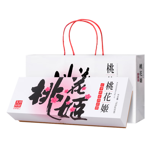 Dong'e Ejiao tienda oficial de durazno blosen niña roja data de wolfberry escondido pastel de gelatina 160G Bolsa de regalo Productos nutricionales Productos nutricionales Regalo de San Valentín Regalo Peach Blossom Girl 160G