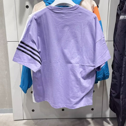 
Adidas Clover Men's Short Sleeve T-shirt Summer New Style Surrounding Three Stripes Loose Breathable Round Neck Sports Top Purple HR3291 M