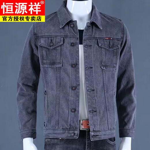 Hengyuanxiang pure cotton denim jacket men's 2025 spring and autumn new loose large size middle-aged work top dad men's jacket 847 black gray L