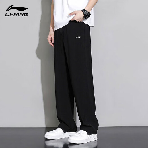 Li ning (li-ning) Jogginghose Herren Frühling und Sommer Neue lose atmungsaktive Hose Baumwollhosen, die Freizeitsporthosen Schwarz-Brach-Cotton-konventionelle, komfortable und hautfreundliche 3xl /190 (190jin [Jin gleich 0,5 kg] -205jin [Jin Equals 0,5 kg])))