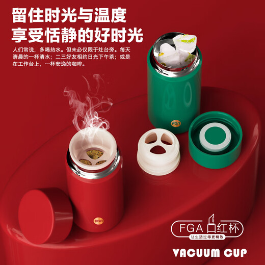 Fuguang Fuguang 316L Edelstahl Thermos Cup Hochwertige Mini Tragbare Teetasse für Männer, Frauen, Studenten und Kinder Mini Small Size-999 Red-Gift 200ml