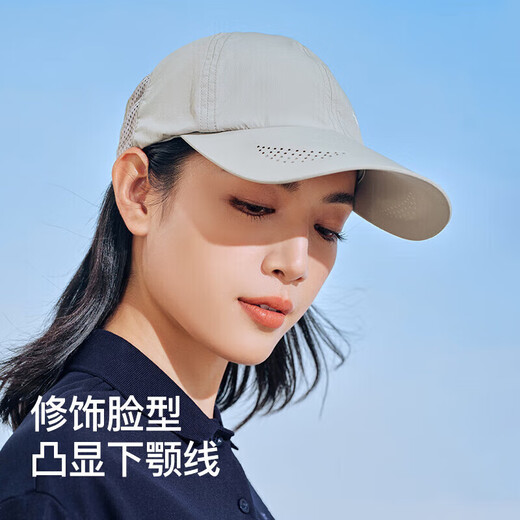伯希和（Pelliot）户外防晒遮阳帽夏季登山帽透气棒球帽休闲鸭舌帽子16223405深灰色