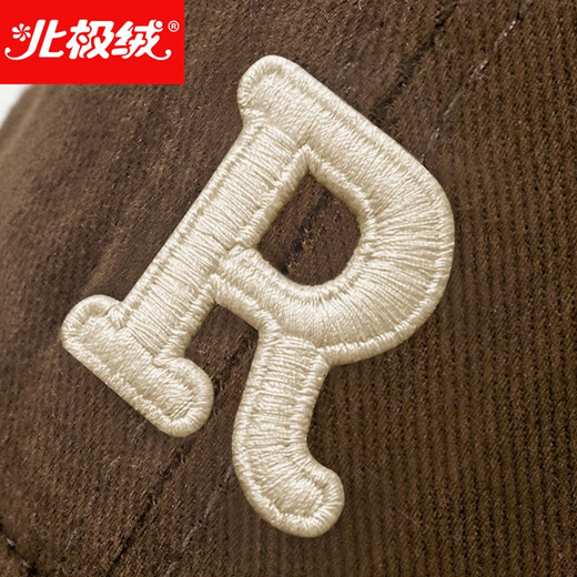 Arctic velvet (Bejirog) hat for men and women, trendy, fashionable and versatile outdoor baseball cap, four-season sports, fishing visor, sun hat, R letter black