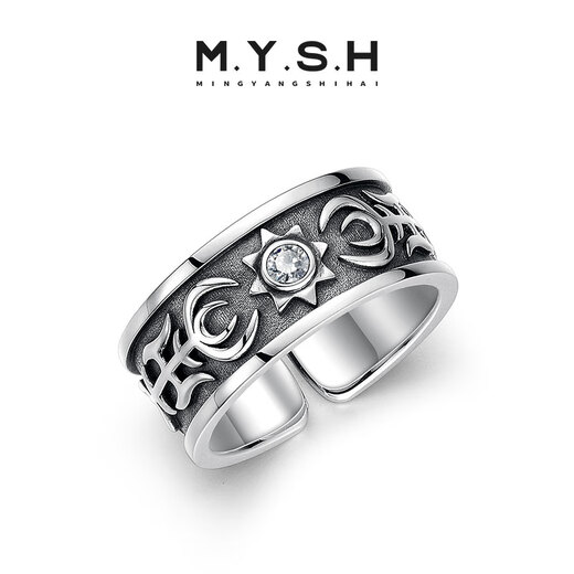 Mingyang Decorative Sea 925 Silver Sun Totem Ring Men's Ring Trendy Retro Fashion Personality Versatile Adjustable Open Ring Mido 10# (Suitable for Hong Kong Size 22-24)