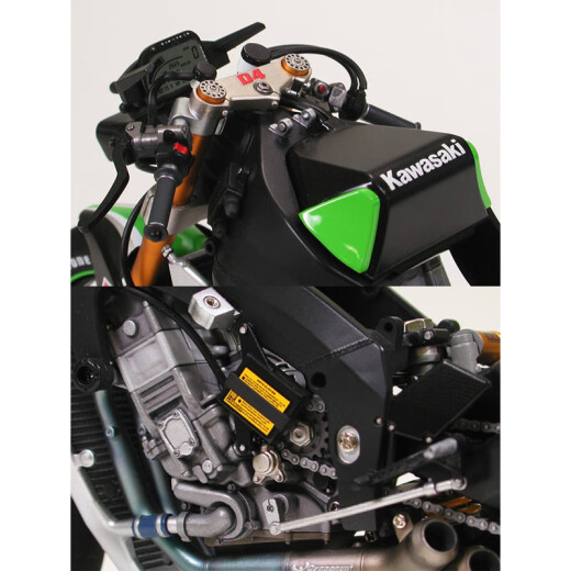 田宫（TAMIYA）1/12摩托车机车川崎Kwasaki忍者NINJA拼装车模仿真模型摆件进口 川崎NINJA ZX-RR 14109