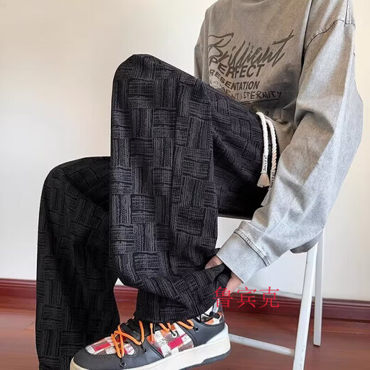 Rubink Straight Corduroy Pants Men's Spring and Autumn New Trendy Sports Trousers Loose Wide-Leg Casual Pants 2483 Black XL (Recommended 125-135 Jin Jin equals 0.5 kg)