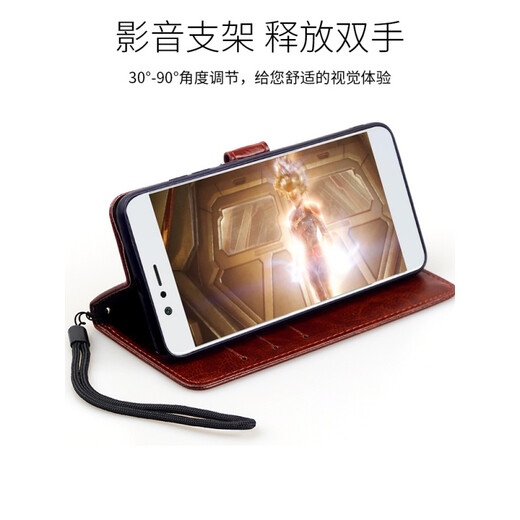 Ju Xiaozhi suitable for oppoK9 mobile phone case flip-top leather case PEXM00 wallet style card case full-cover edge magnetic buckle anti-fall silicone soft shell protective cover for men and women oppo K9 brown