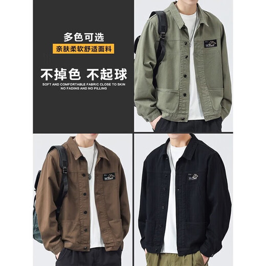 
Cotton high-end jacket for men spring new men's pure cotton loose work denim top casual jacket jacket men's 2201 green XL