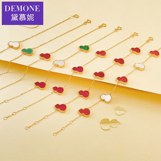 DEMONE 18K gold bracelet for women, color gold rose gold auspicious gourd bracelet, red agate national trend wife's Valentine's Day gift, red agate red 18K gold bracelet