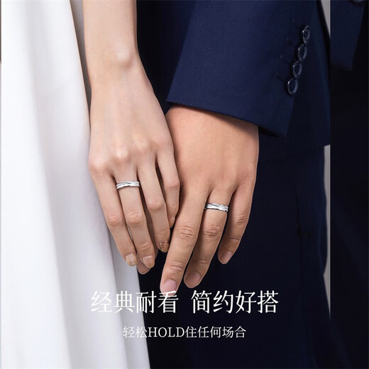 Hi Diamond PT950 Platinum Ring Plain Ring Frosted Couple Ring Wedding Proposal Ring Wedding Ring Men and Women Birthday Gift No. 15 Approximately 4.03g