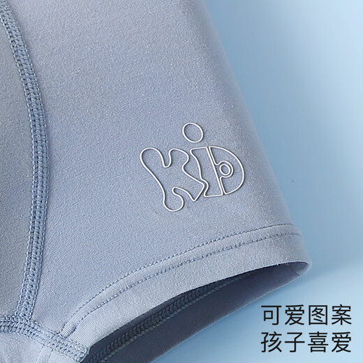 MiiOW children's underwear boys' modal boxer mid-large children's summer thin teenage boy boxer shorts 160