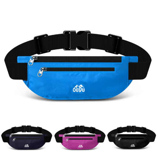 Sports running waist bag for men and women invisible ultra-thin multi-pocket marathon fitness multi-layer mobile phone bag 7 inches black within 7 inches