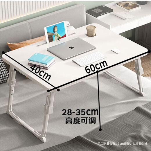 Yiman bed computer desk lifting and folding learning writing desk small meal table bay window home dormitory office lazy table