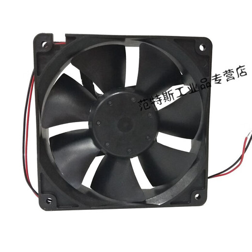 12 cm cm / b30 / b40 / b50 Convertisseur de fréquence Ventilateur de refroidissement 12038NMB24 4715KL-05W-B50