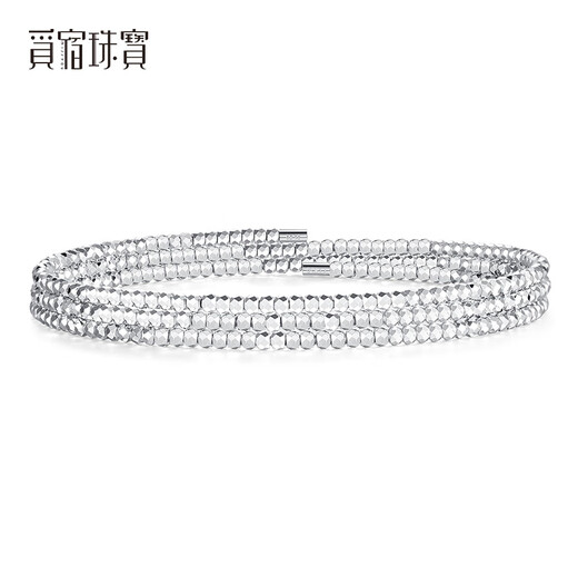 Misu's new PT950 platinum laser bead elastic bracelet for women, sparkling round bead platinum bouncy bead bracelet gift, 1 circle, weight 3.2-3.4g, thickness 2.0mm
