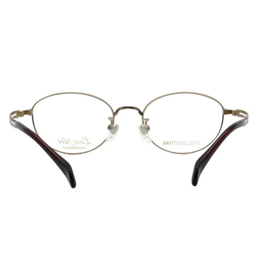Gafas Charmant Marco de marco completo de mujeres Titanio Japonesa Miopía Marco XL1656 Re+ Lente Doméstica 1.59 Lente