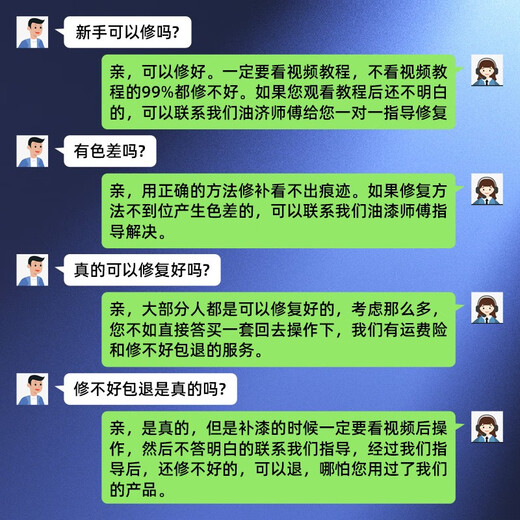 德言（DEYAN）保时捷汽车补漆笔macan卡宴911帕拉梅拉718汽车漆面划痕修复神器 保时捷专用原色补漆笔 桃红木色(LM8Y)