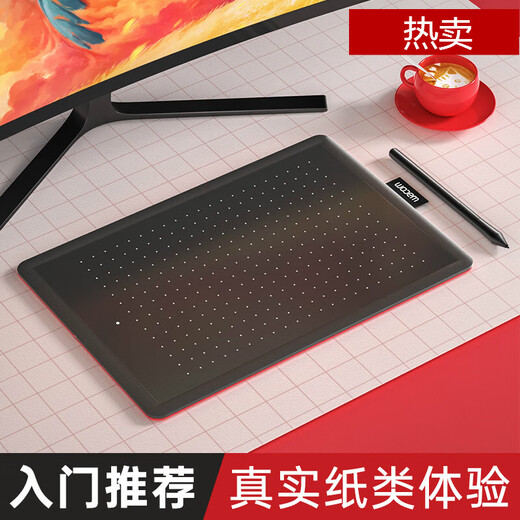 Digitales Tablet CTL 472 Handschreiber für Handschriften der Handschriften des Computerschreibers von Handschriften des Computerschreibers der Handschriften des Computerplatines ein Eingabe von Bamboo CTL-672 [Einführung und fortgeschrittener Fachmann General 2 21x14.6cm
