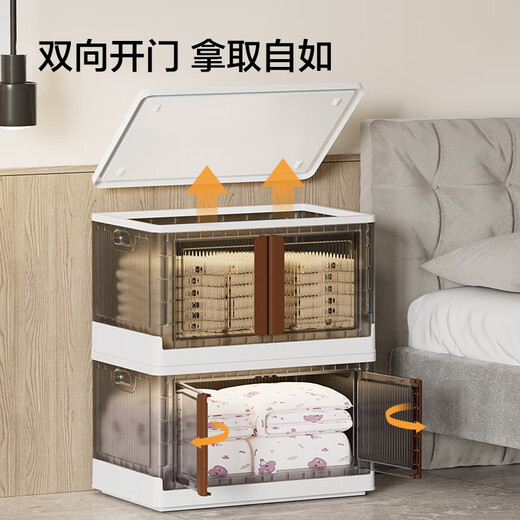 Made in Tokyo, sparkling light luxury storage cabinet, installation-free storage cabinet, bedside table, clothing storage cabinet, 64 sides wide, 4 layers