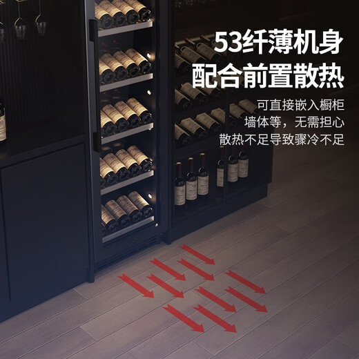 BAIKAILUN red wine cabinet constant temperature wine cabinet household large capacity can be embedded in the living room refrigerator glass door frost-free wine cabinet villa wine cabinet tea preservation cabinet beer and wine display cabinet 1.9 meters high dual temperature ice bar + red wine 300L thin section