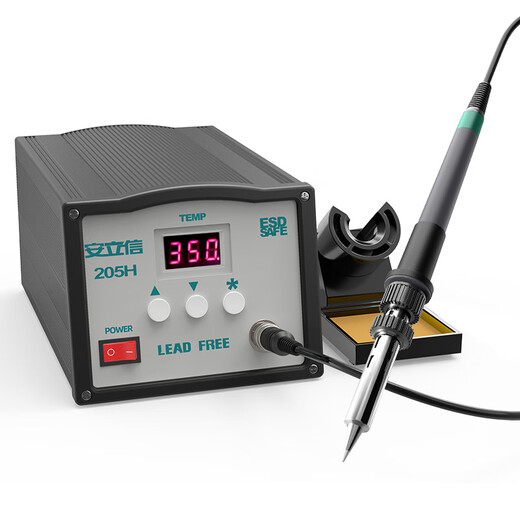 Anlixin Anlixin high frequency soldering station 203/205 digital display high power 90W industrial grade adjustable temperature constant temperature electric soldering iron 150W 205H 150W digital display model with four welding heads