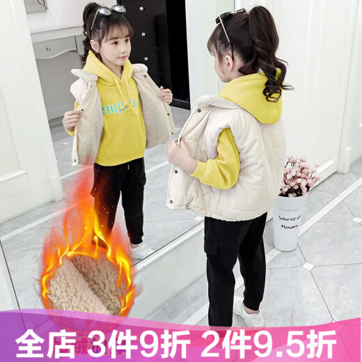 Taodi Cat Children's Clothing Girls Suit Three-piece Winter 2020 New Medium and Large Children's Long-Sleeved Casual Cartoon Print Sweater Vest Thickened Pants Girls Autumn and Winter Sports Children's Suit Yellow 150 (recommended height is around 140)