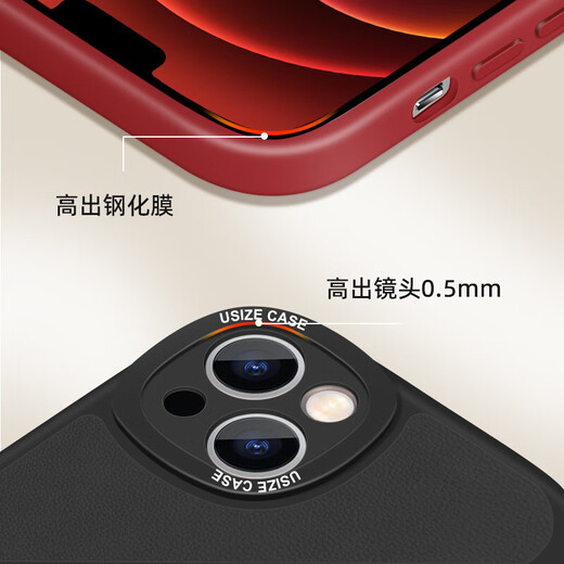 【迪士尼授权】苹果系列手机壳iPhone14Promax手机壳15plus卡通12小羊皮新款腕带13 小胖妞红色X1483迪士尼 iPhone14Plus