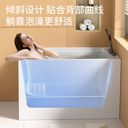 恒洁（HEGII）浴缸家用小户型一体深泡水件缸亚克力小型保温独立浴缸HLB673SNA1 【1.2米】深泡空缸+座板