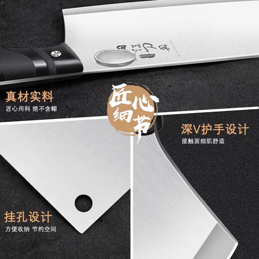 PLYS knife set, kitchen knife, three-piece set, cutting board, household spatula and spoon combination kitchen utensils, full set of kitchen utensils, kitchen knife, cutting board, 4-piece set