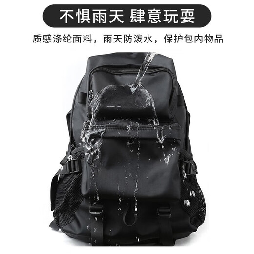 
Huili backpack men's large capacity travel backpack business casual trend computer bag junior high school high school college school school bag black [can hold 17.3 inch computer]