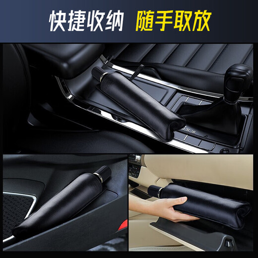 汽车遮阳伞车载遮阳挡前挡车内用前挡风玻璃遮阳挡汽车防晒伞夏季防晒隔热伞式遮光遮阳罩遮阳板便携式遮阳伞 保时捷帕拉梅拉/玛卡Macan大卡宴718/911 两厢车紧凑车型-小号加厚升级款