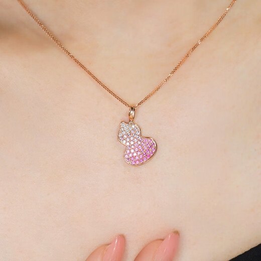 Shihua Jewelry 18K Rose Gold Colored Treasure Gourd Necklace for Women Pink Sapphire Colored Gold Pendant Diamond Clavicle Chain Rose Gold Gemstone Approximately 66 Points (Including 18K Gold Chain)
