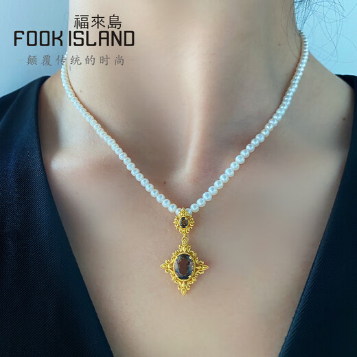 Collier Gold Fulaidao, 999 filament incrusté, style féminin à la mode, pendentif en cristal fumé à double couche Bereta, donner à sa petite amie, frais de travail de 671 yuan [prévente] environ 3,53 g - plus de remboursement de supplément