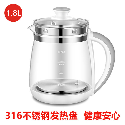 Health pot glass single pot accessories universal pot body glass pot body naked pot sold separately Royalstar Jinzheng small pumpkin Sihuan No. 3-316 white-1.8L single pot