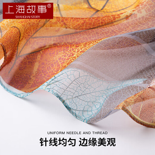 上海故事真丝丝巾女纱巾100%桑蚕丝春夏生日送妈妈礼物防晒披肩围巾礼盒