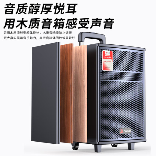 Chigo Chigo Square Dance Trolley Audio Wireless Bluetooth Outdoor High Power Speaker Wireless Microphone K-Song High Volume Subwoofer Home Super Large Volume Collection Treble Player 15-inch Combination Speaker Trolley Audio