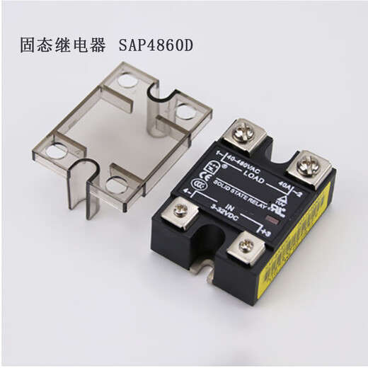 Chuanghua solid state relay SAP4860D unit