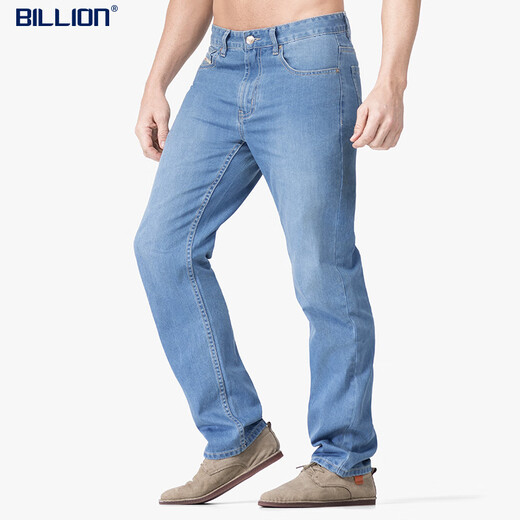 
BILLION summer jeans men's straight thin fast dry cool casual pants mid-waisted fit breathable and easy to care J19674 674 light blue (76 inner length) 31 (2.44 feet)