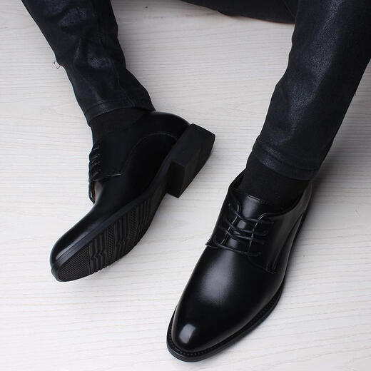 Zapatos de cuero amaoton zapatos formales para hombres zapatos de cordón británicos para hombres juveniles de moda versátiles versátiles sin deslizamiento transpirable Black Modelo actualizado + regalo de mantenimiento 42