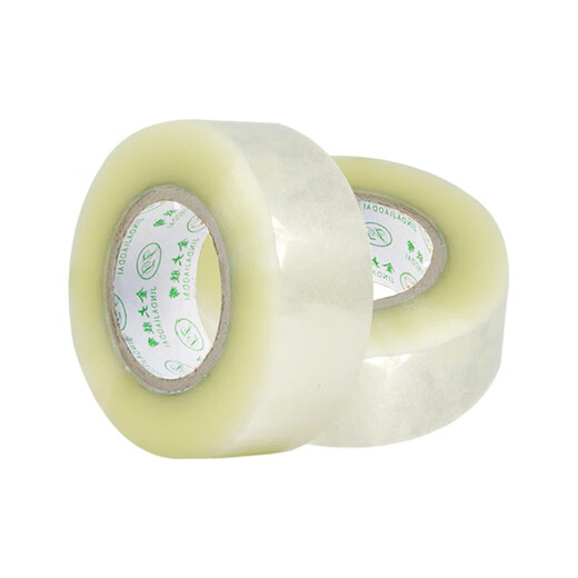 Keyinge transparente Klebeband Express Verpackung Versiegelung Papier Großer Rollen Breites Klebeband Warnverdichtung Klebeband Ganzkastende Batch Transparent gelbe Breite 4,3 cm breit 2,0 Länge 12054 Rollen/Box