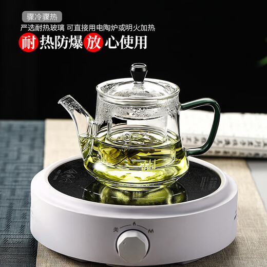 Heisou high borosilicate heat-resistant glass teapot household filter green handle teapot tea set thickened floral teapot 490ml Qingxin teapot 490ml + 2 cups