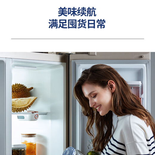 Mofei Electric Deodorizer Ozone Sterilization, Deodorization, Sterilization and Disinfection Air Purifier to Remove Odor Magic Refrigerator Bathroom Coconut Milk White (MR2060)