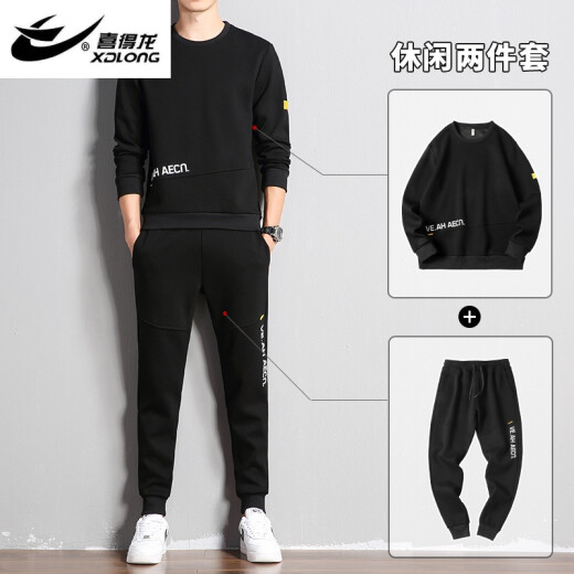 Simple round neck sweatshirt for men in spring and autumn, new trendy brand, versatile casual sportswear, men's black two-piece set (sweatshirt + trousers) L (Height 165-170 Weight 100-120 Jin [Jin equals 0.5 kg])