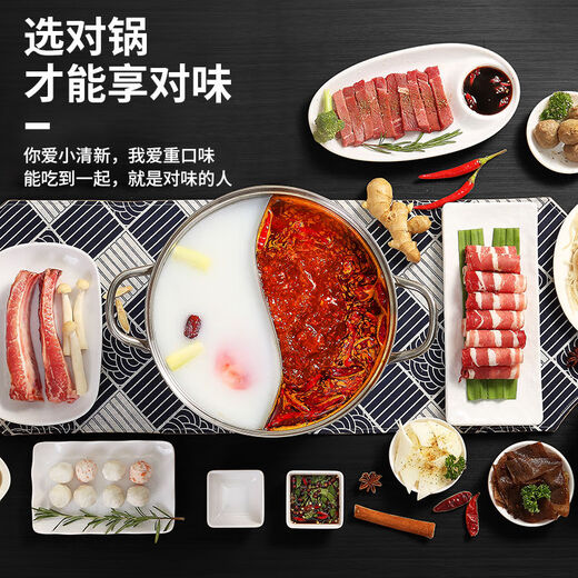 SUPOR hot pot household 304 stainless steel thickened shabu-shabu soup pot multifunctional gas induction cooker universal 30cm three-layer bottom