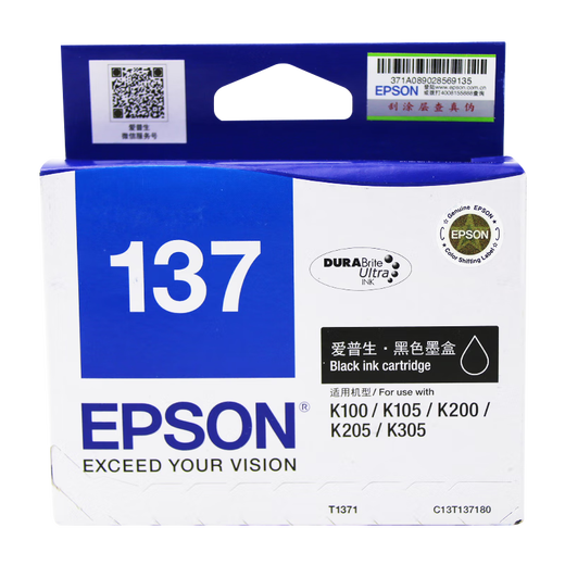 Epson Original T1371 Schwarzer Tintenpatrone T137 Tintenpatrone K100 K105 K200 K205 K305 Tintenpatrone T1371 Schwarzer Tintenpatrone Hausstatus Ersatz