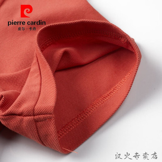 
Pier Cardin 2023 new ice silk men's short-sleeved T-shirt top men's lapels without ironing breathable and anti-wrinkle comfort POLO shirt rose red 17088A 120-135Jin[Jin equals 0.5 kg]