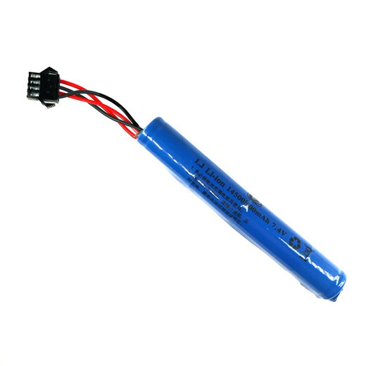 Guanjin Toy Children's Toy Remote Control Car Tank Aircraft Toy Gun Charger 4.8v6v7.2v7.4v11.1v Lithium Battery 7.4v-1400mAh lithium battery