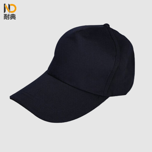 Naidian Korean style peaked cap sunshade baseball hat men and women work hat advertising hat customizable logo ND - work hat black - buckle adjustable